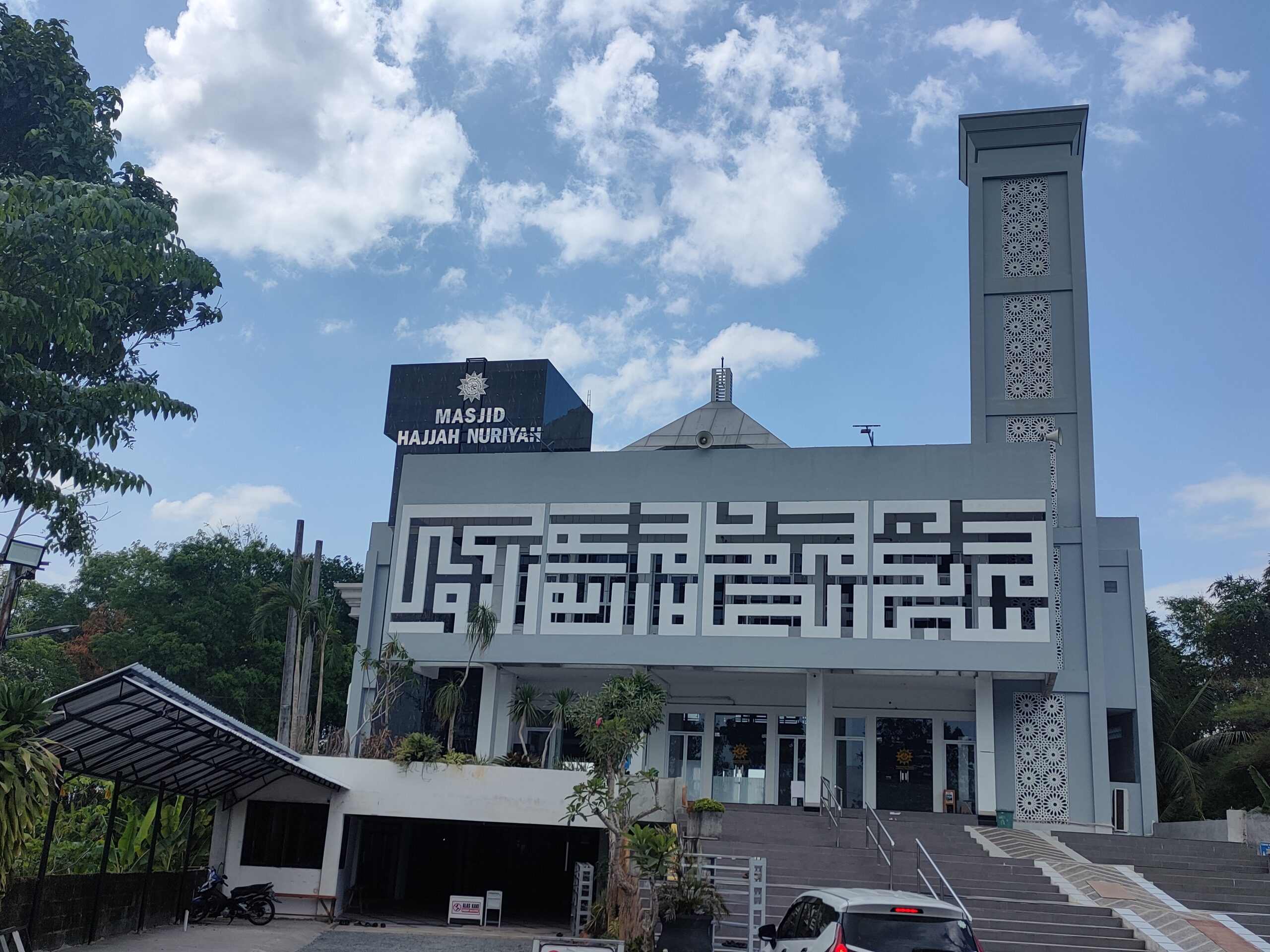 Masjid Hj Nuriyah memberikan layanan bagi jamaah masjid untuk pelaksanaan kifayah